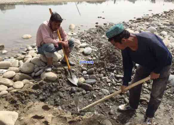 新寻找和田玉的更佳挖掘地：地理、文化与传统的综合考量