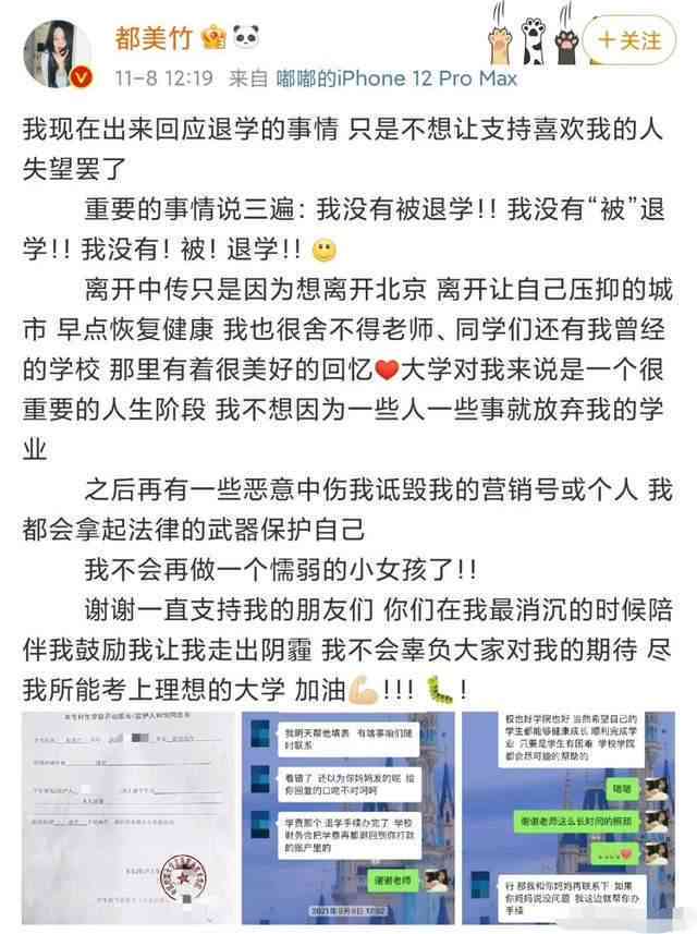 灵活还款包的期还款次数