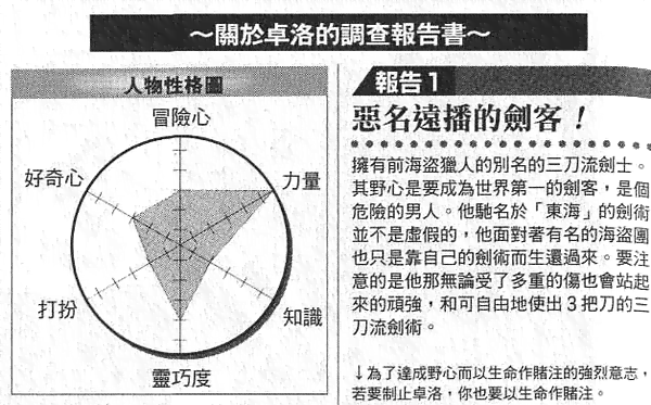 德哥玉业：购买建议与年限选择指南，全面解决您的疑虑和需求