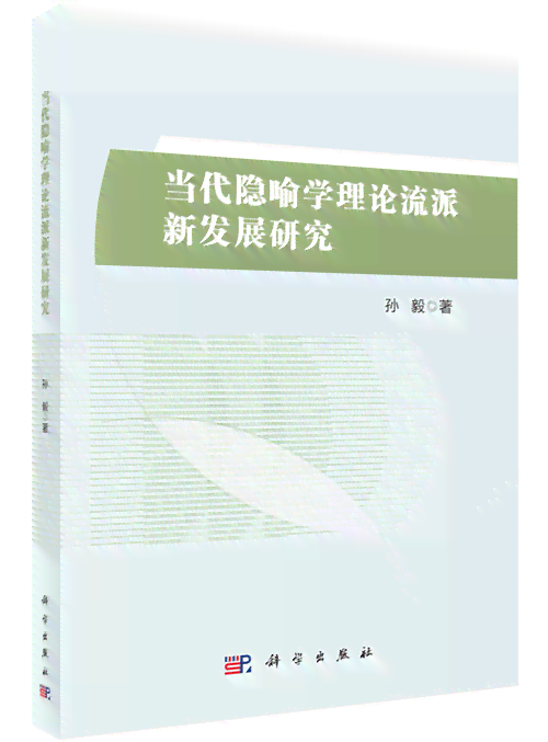 商业贷款逾期：对信用卡使用的影响及应对策略