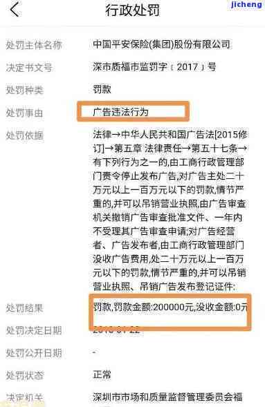 美团逾期1万元多元可能面临的法律后果及起诉时间解析，如何避免逾期问题？