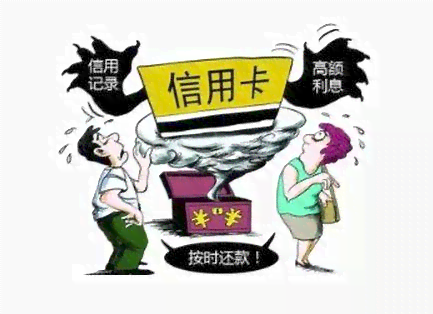 信用卡问题：报警是否有效？如何应对？