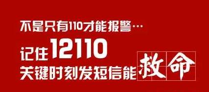 朝阳市信用卡逾期律师咨询电话：请留言或拨打免费服务热线。