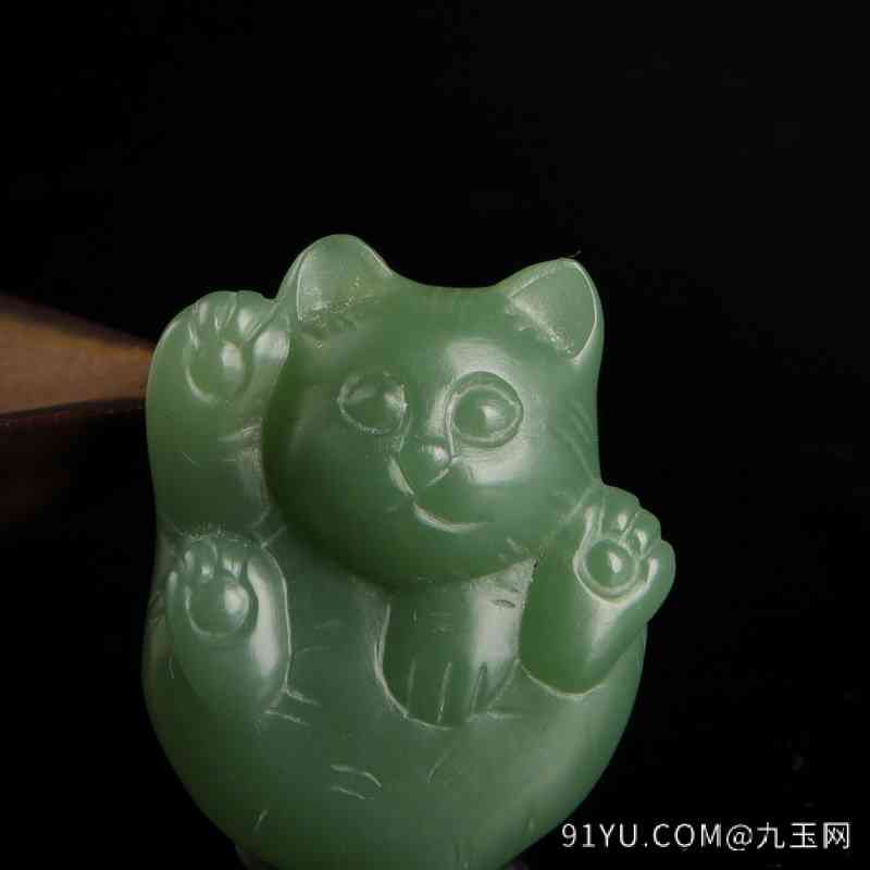 和田玉雕绿猫挂件：碧玉珍品，收藏佳品，猫咪寓意吉祥