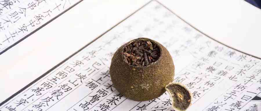 他汀普洱茶