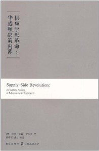 被拒的网贷申请者，信用卡申请是否仍然有希望？