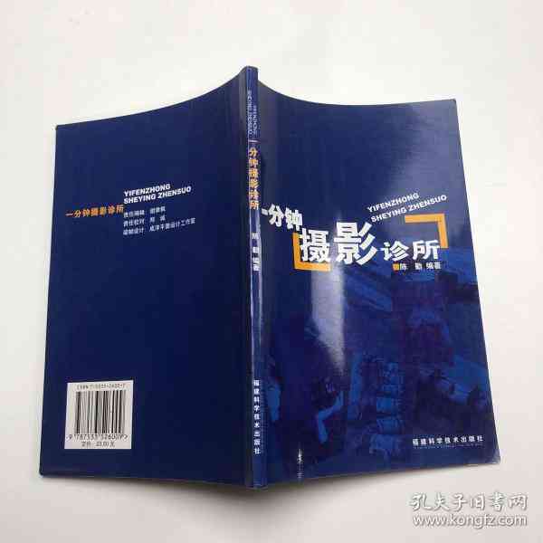 直系亲属贷款逾期政审能否通过？怎么办？