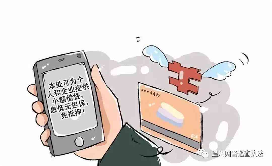 信用卡逾期被拉黑后果怎么样：如何处理？