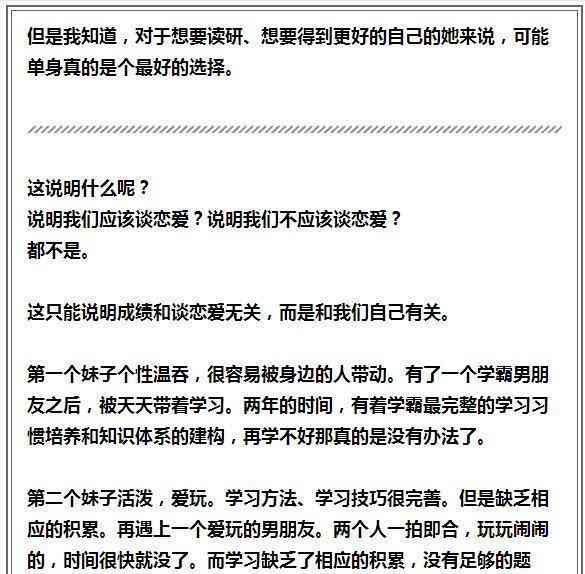 被欺负或陷害后应如何应对：全面解决方案与心理建议