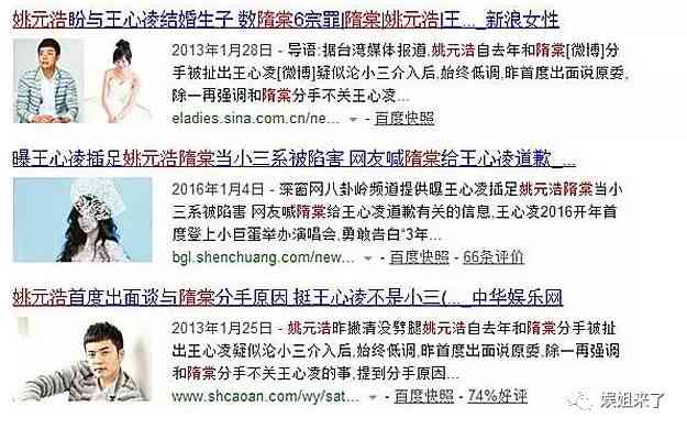 被欺负或陷害后应如何应对：全面解决方案与心理建议