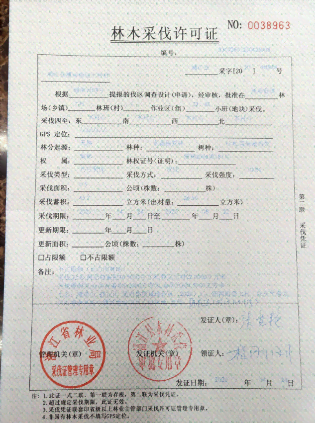 披毛犀手镯价格：了解市场价与鉴别真假方法