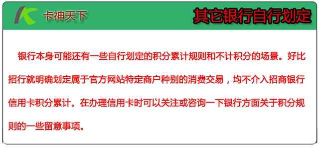 广发信用卡逾期算法解析：全面了解可能导致逾期的因素与解决方案