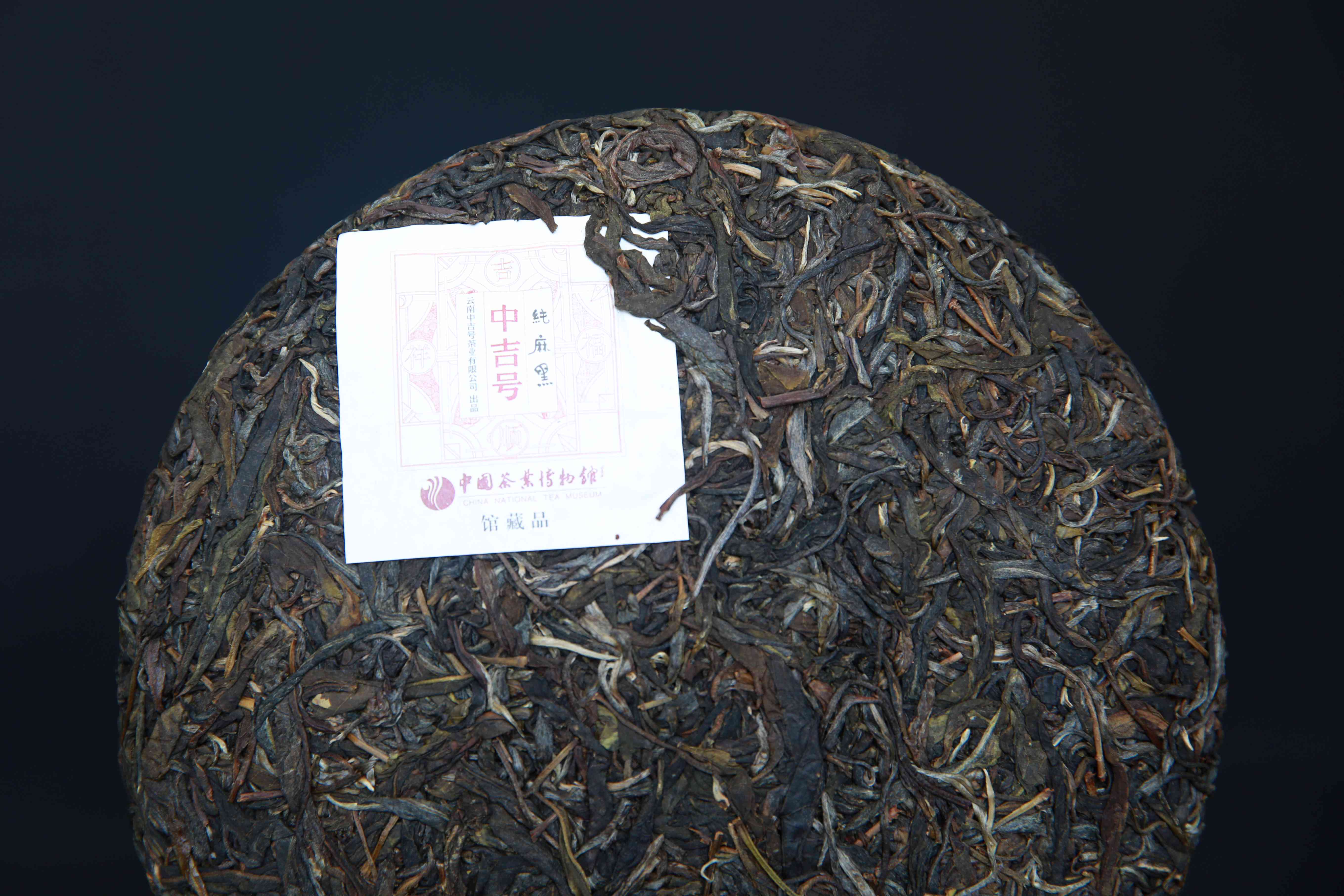 班禅普洱茶：一款具有深厚文化底蕴与独特口感的名茶探索