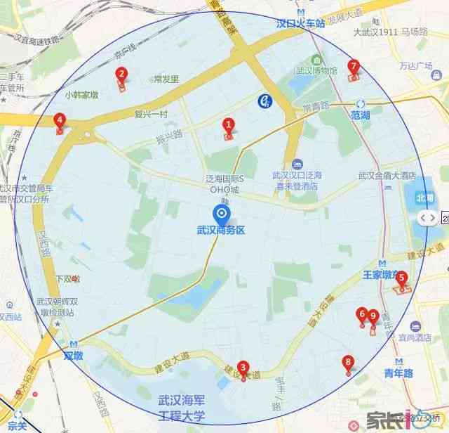 米东区周边主要城市及距离一览：如何到达米东区附近的各个城市？