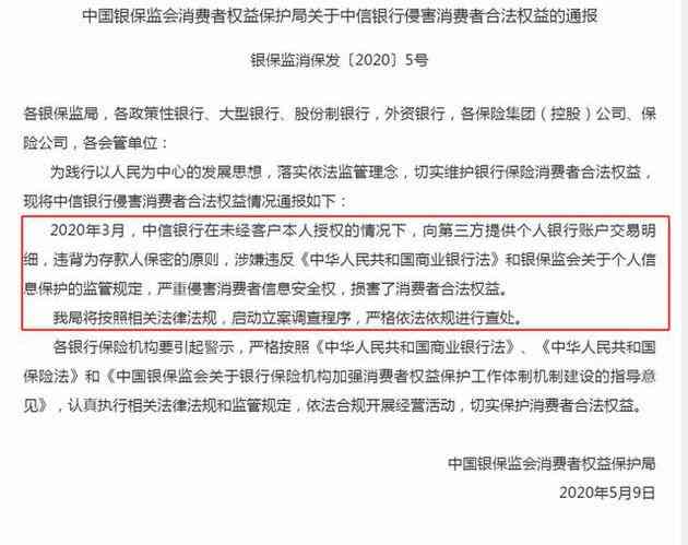 逾期报销的员工应如何应对？公司扣减合法性及解决方法探讨