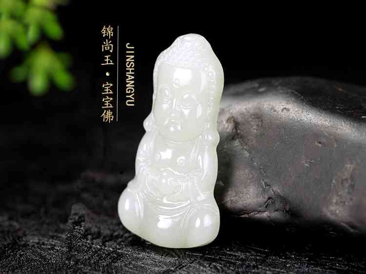 新 '虎宝宝的和田玉饰品： 婴儿适用的纯天然项链'