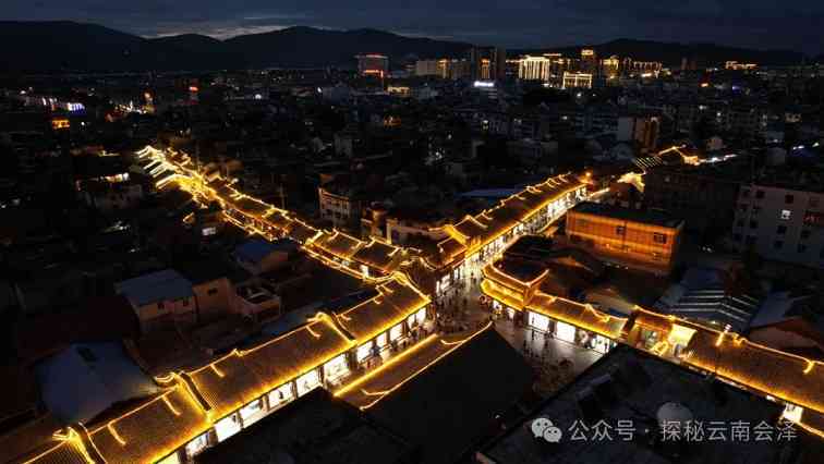 会泽地区全方位搜索指南：了解当地景点、美食、住宿等信息