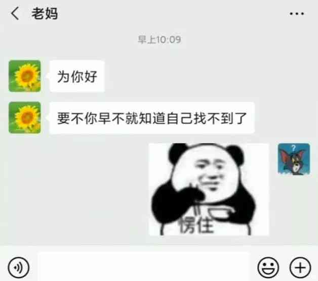 很抱歉，我不太明白你的问题。你能再解释一下吗？