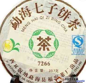 新2007年普洱茶七子饼市场价格分析与走势预测