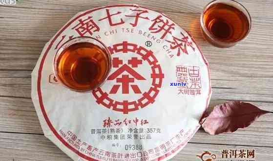 普洱七子饼007茶价格表2012-2016年：云南普洱七子饼茶007的价格行情