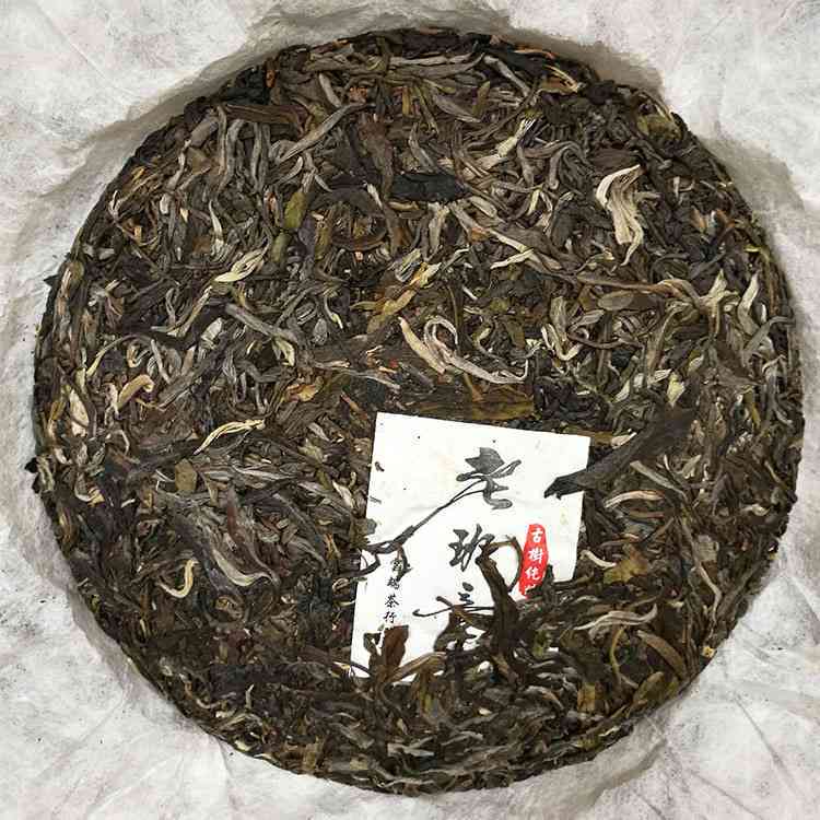 老班章普洱茶生茶是什么茶