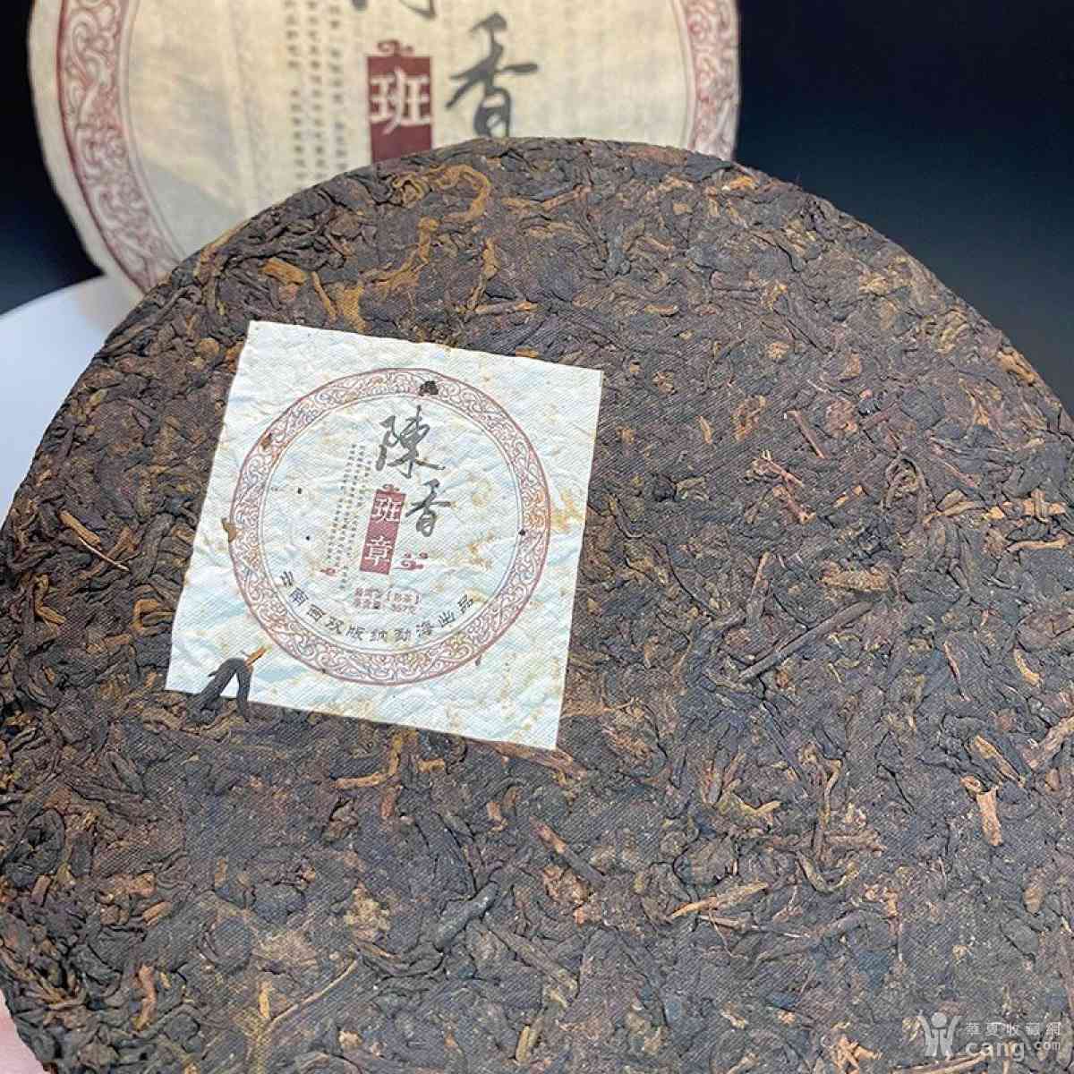 云南西双版纳班章熟普洱茶