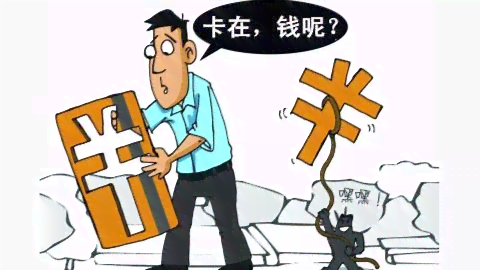 信用卡分期还款后，何时可以继续使用？所有细节都在这里！