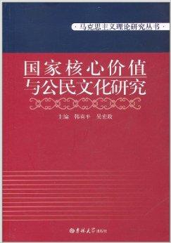 台普：深度解读其文化与经济价值