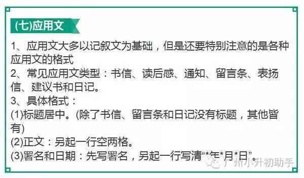 全方位解惑：新手如何学普洱茶？从入门知识到品鉴技巧一网打尽！