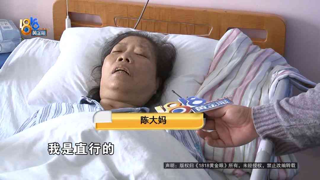 因家人意外导致逾期，怎么处理？家人逾期对我有影响吗？如何赔偿？