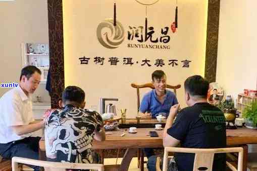 普洱茶门店推广营销方案：如何成功吸引顾客，提高知名度？