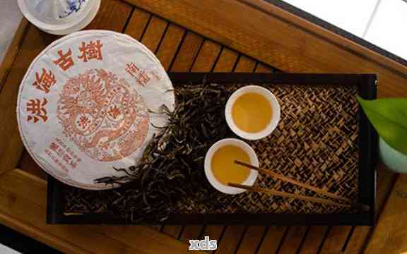 澜庭春普洱茶：源自云南古树，纯正口感，珍藏级茶品