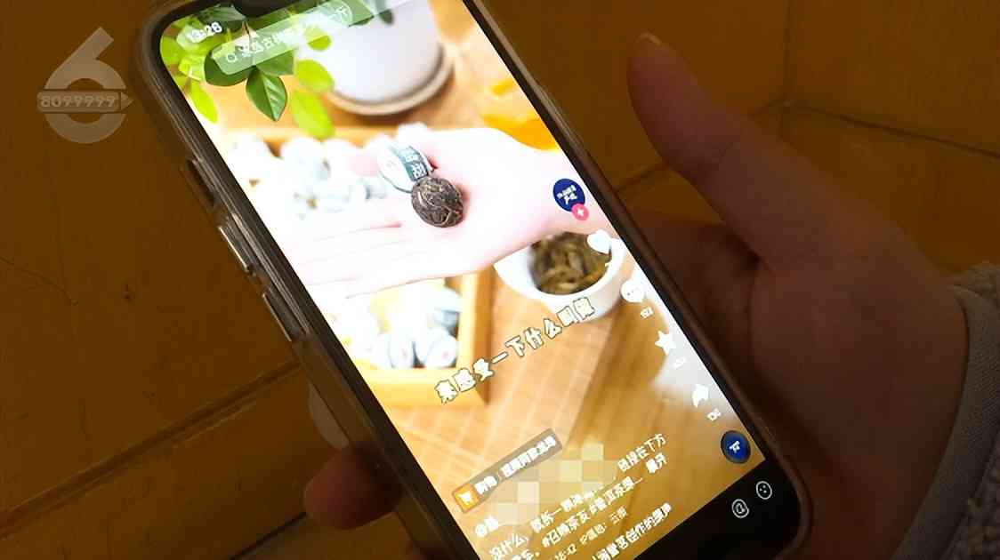 普洱茶邮寄费用及重量计算：每斤多少钱？如何计费？