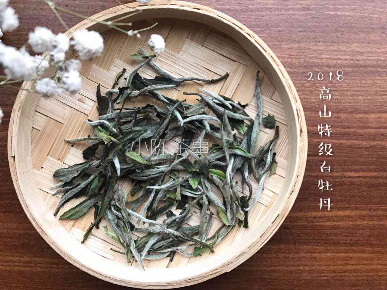 探秘普洱茶黄金液：神奇功效、药理作用与禁忌一览