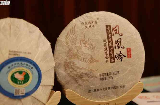 新 探究凤凰山的普洱茶：品质、口感与独特风味