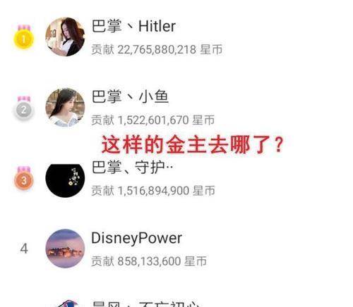 网络哥主播销售普洱茶叶的真实性揭秘：你可能不知道的真相！