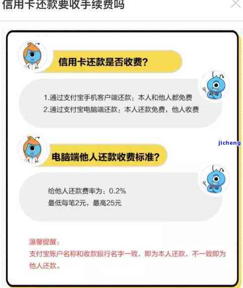 e卡还款难题解决方案：宜人快购购买e卡逾期如何处理？