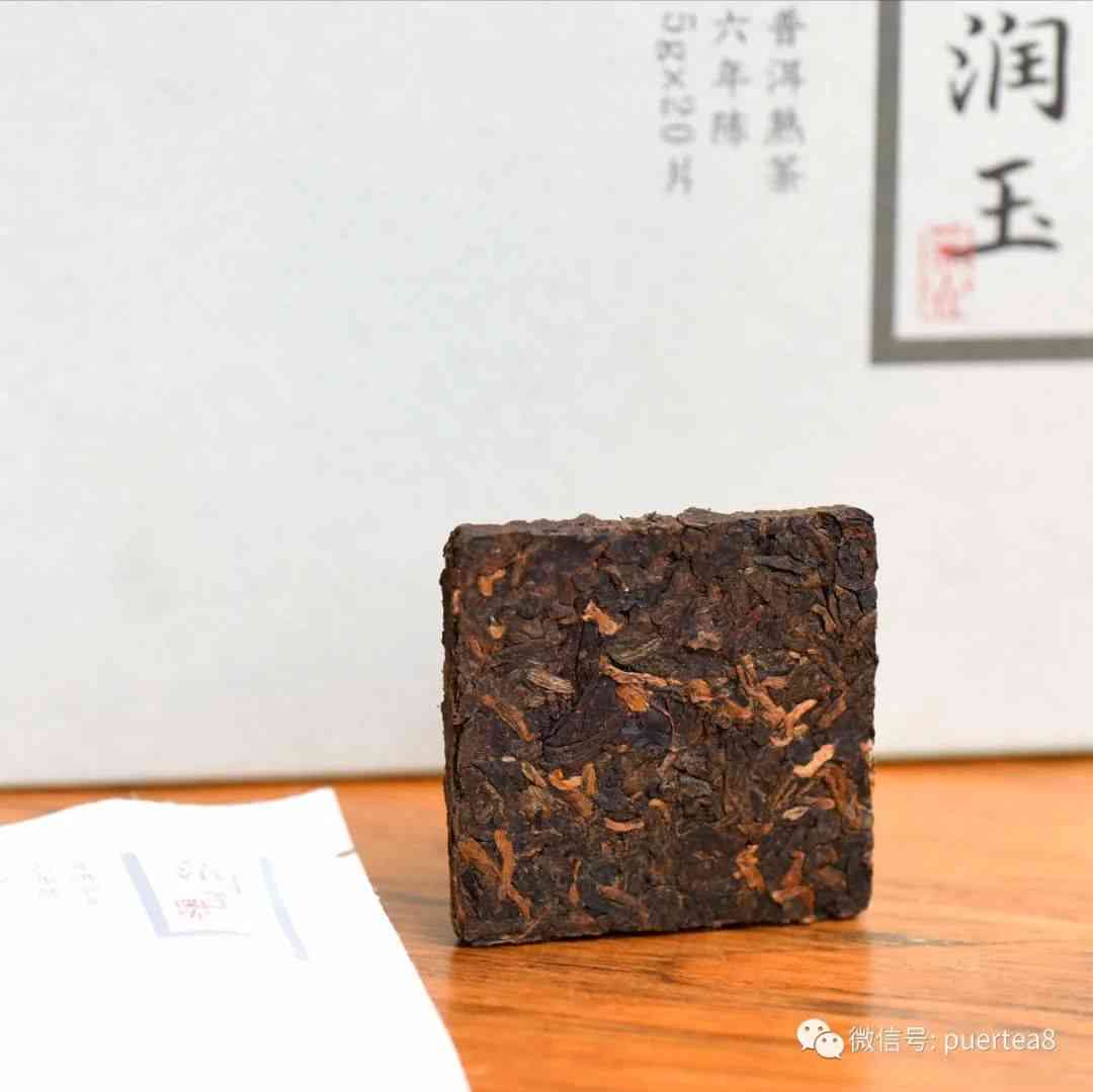 茗将普洱茶：茗香、茗片与茗波价格全解析