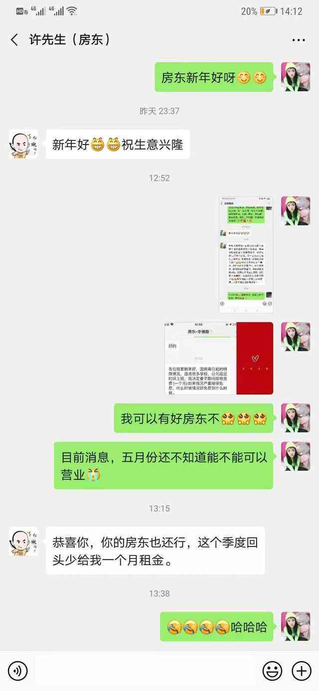 好的，我可以帮你。请问这个标题的主题是什么？以及你想要加入哪些关键词？