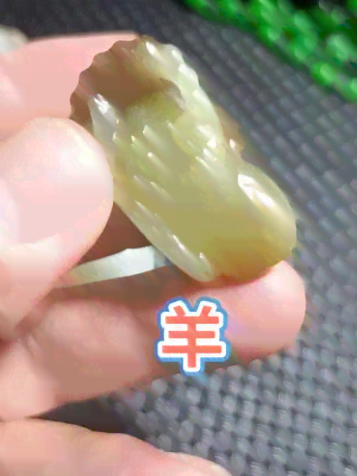 和田玉串珠不立起来的原因分析