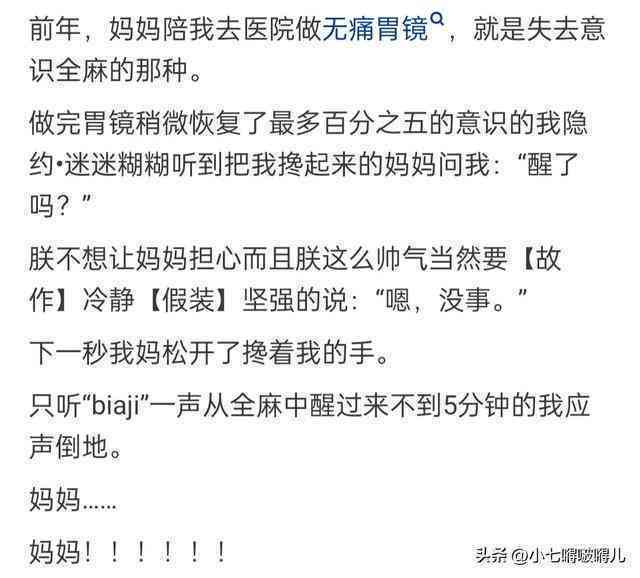 好的，我可以帮您写一个新标题。请问您的关键词是什么呢？