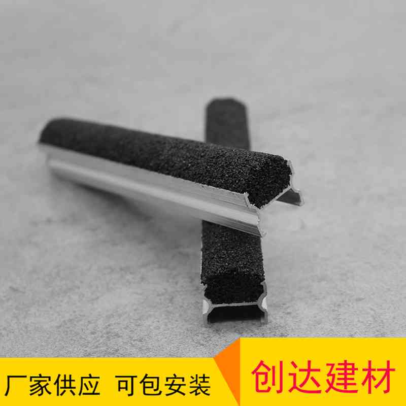 绿碳化硅与白刚玉：刀具磨削的利器与选择