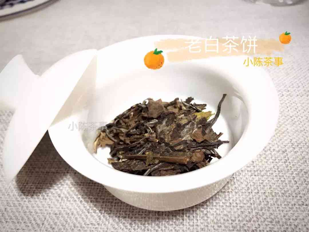 普洱茶喝完后背冒汗：正常现象还是身体问题？了解背后原因及注意事项