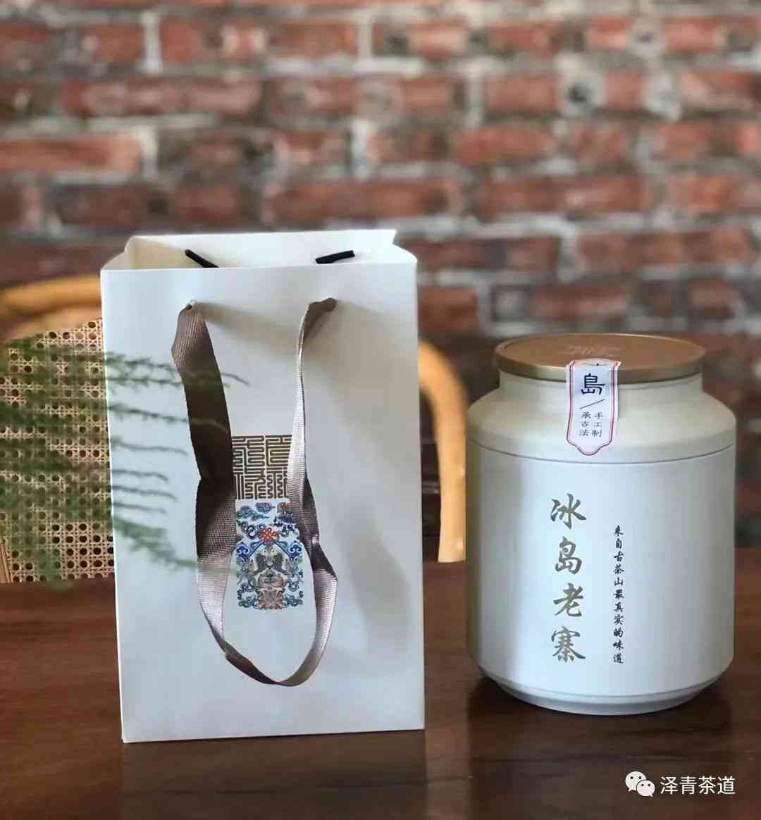 探究普洱茶独特的炒制工艺及其对茶叶品质的影响