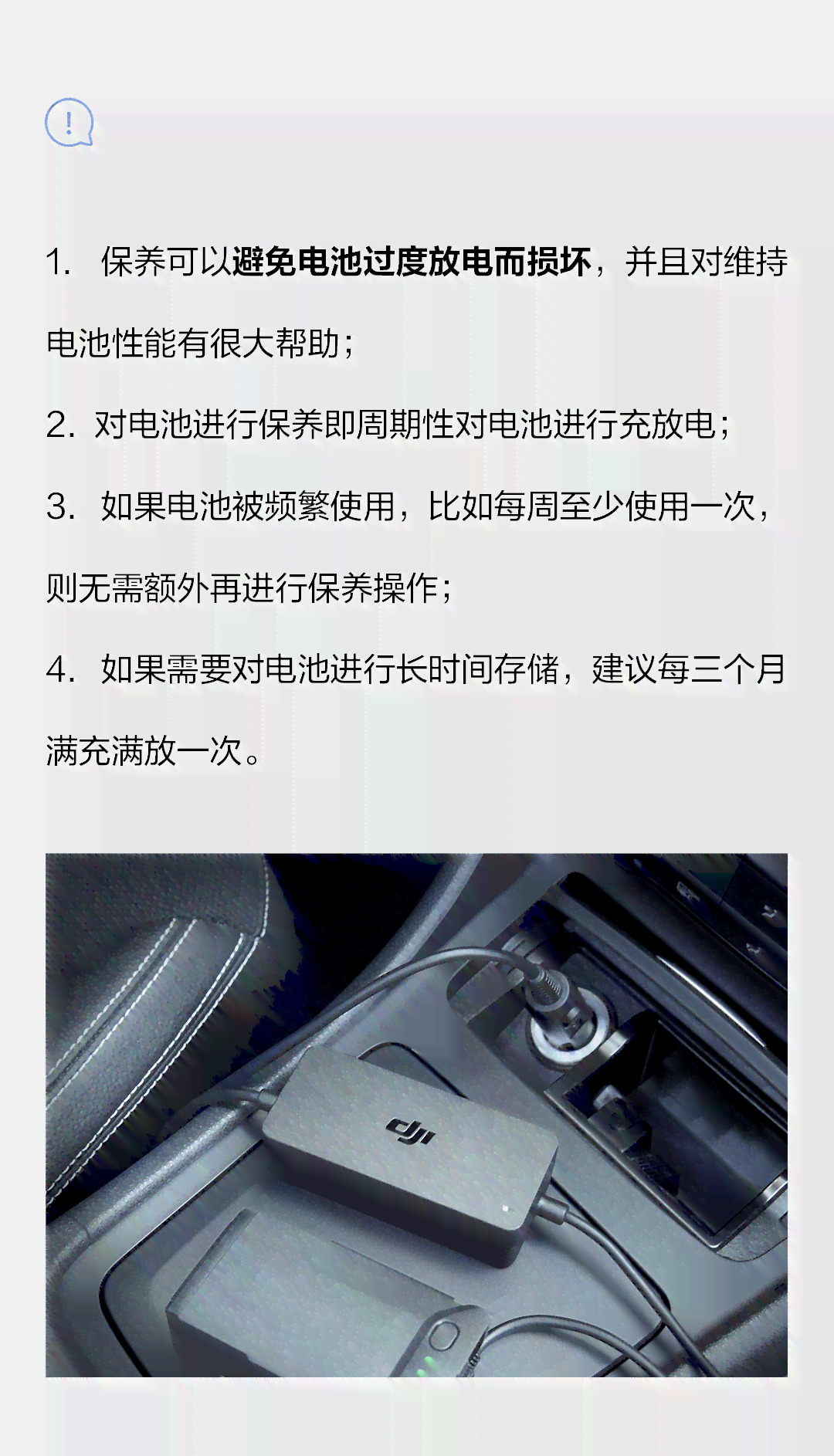 长期用手触摸方解玉石是否安全？是否含有有物质？解答全方位疑问