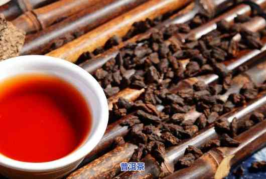 迅喝剩的普洱茶：何种茶叶制成？他品过的茶及酒是什么？