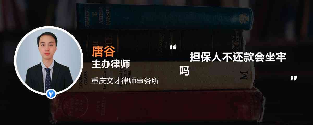 3万信用卡逾期办理期、分期还款全攻略，是否坐牢一网打尽