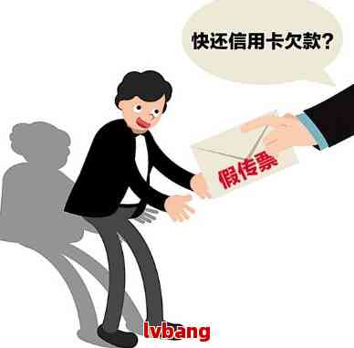 欠信用卡委托人上门会怎样：协商、工作人员上门的真实情况