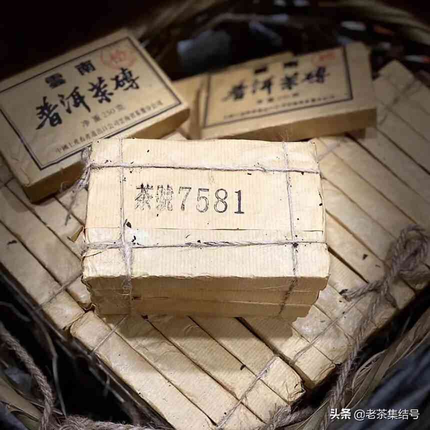 云南省昆明花园茶厂7581茶砖：停产时间及产品信息解析