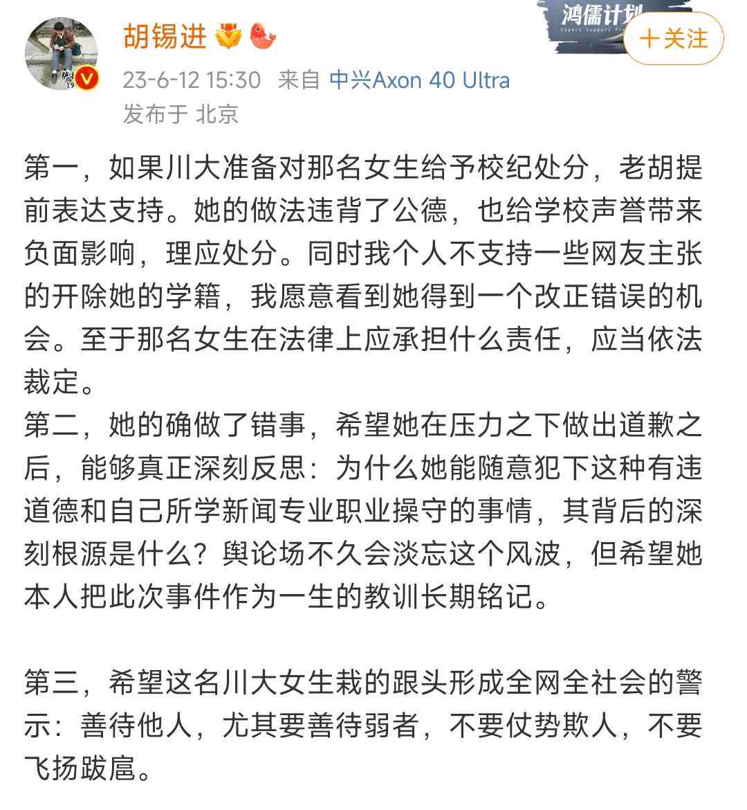 很抱歉，我不太明白你的意思。你能再解释一下吗？